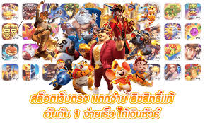 Zolabet เข้าสู่ระบบ